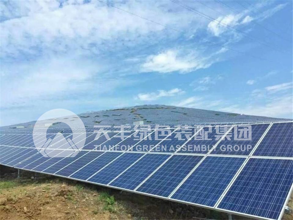 高原、山地光伏支架