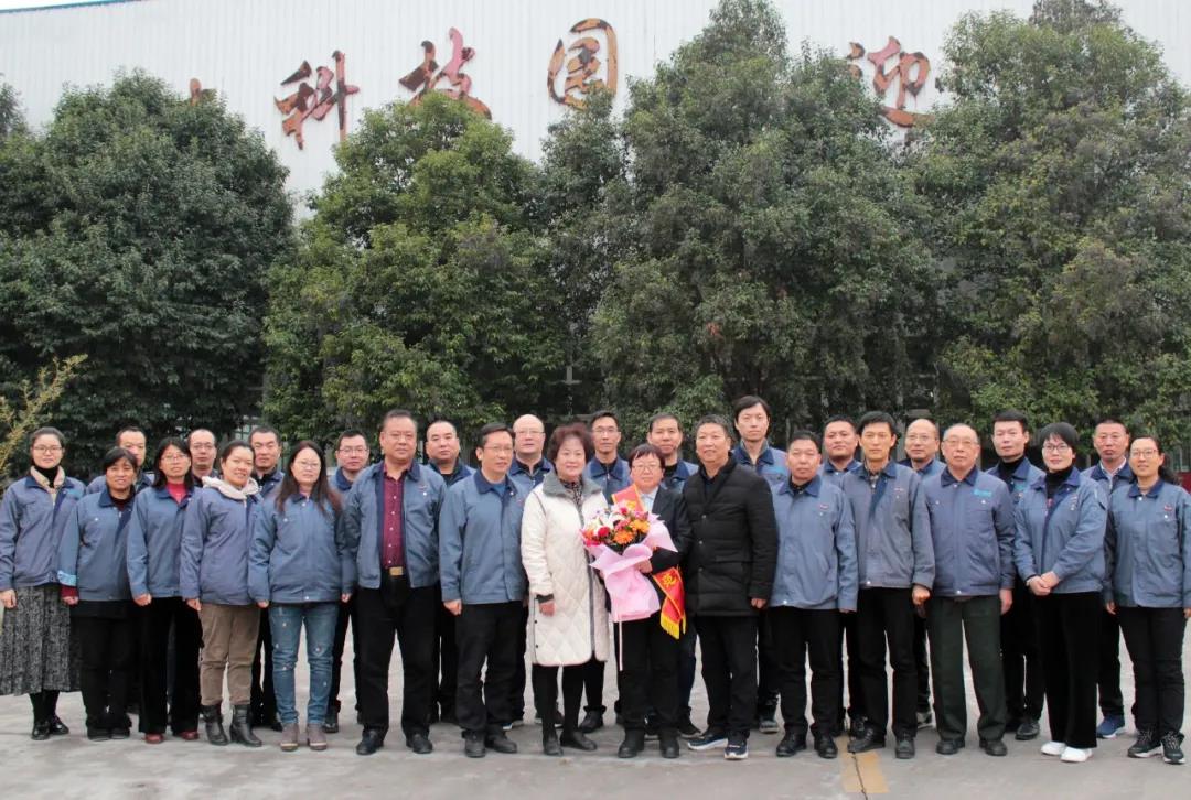 天豐機(jī)械公司召開歡迎“全國勞動模范”王雪梅載譽(yù)歸來座談會